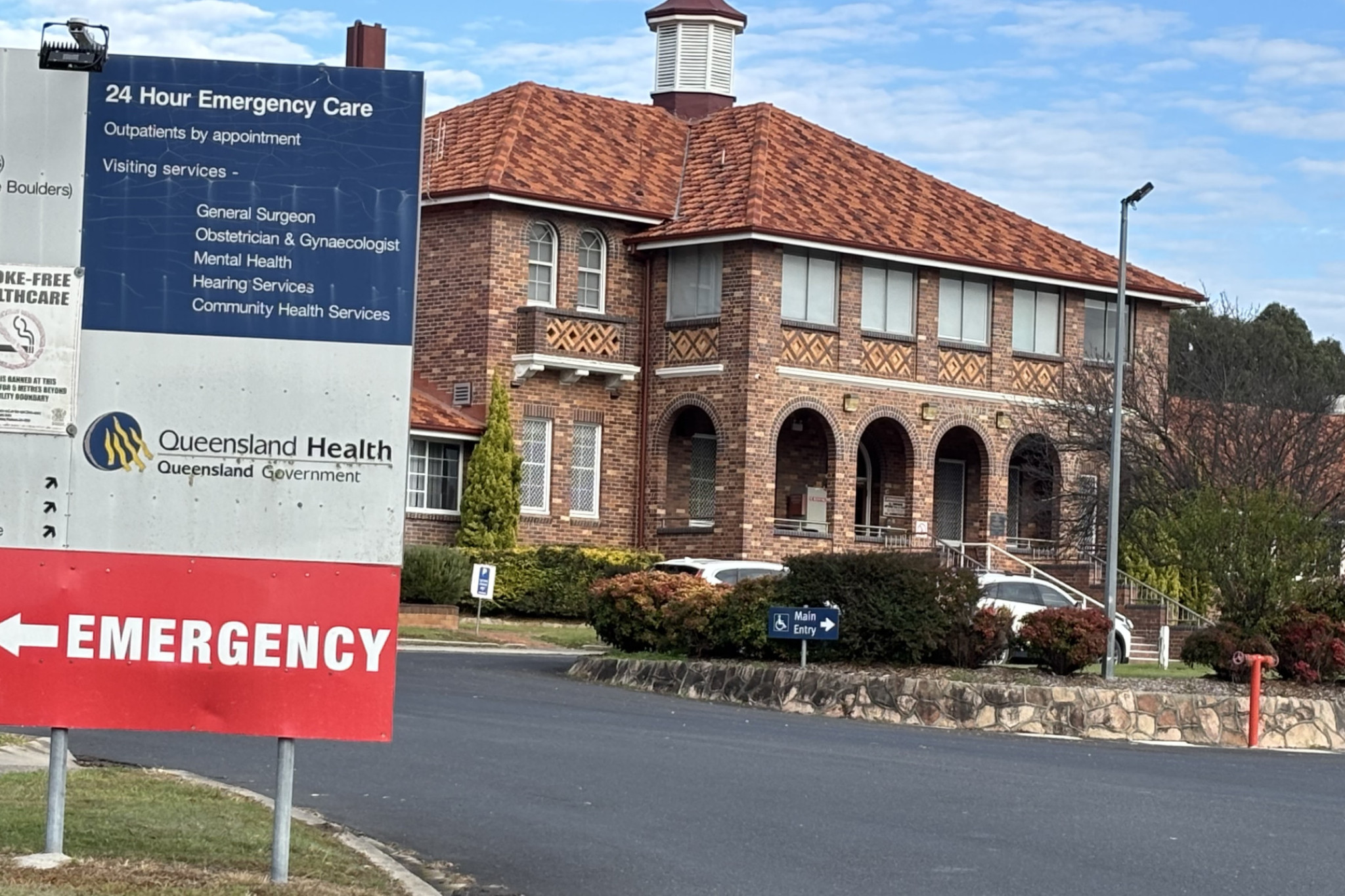 Stanthorpe Hospital.